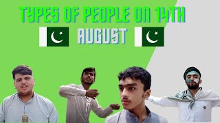 Types Of People On 14th August | Itx Fun | Comedy Sketch | Abbot Production.