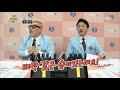 여주 sd fc의 연속골로 연전당하는 fc 슛돌이 날아라 슛돌이 뉴 비기닝 20200218