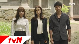 Gabdong- Memories of Murder 인생에서 선택은 필수 140621 EP.20