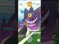 MEGA RAID GENGAR👍#LET'S GO/ BUT MY LUCK IS BAD/NOT BE A SHINY