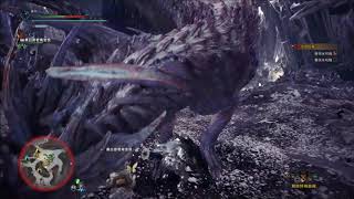 魔物獵人 世界 Iceborne ─ 擊退冰咒龍