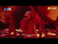 Ava Max- Alone Part II at TenCent Music Live