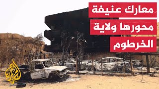 الجيش السوداني يعلن صد هجوم لقوات الدعم السريع على معسكر للأسلحة شمال العاصمة