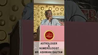 How to use number 55 in numerology? by #astrologerashwanigautam