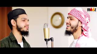 URDU Naats VS ARABIC Naats ❤️🔥 Islamic Nasheed Medley by Maaz Weaver   Naat نشید العربية