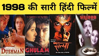 1998 all movie list || bollywood movies || filmography || hit or flop || 1998 ki sari hindi filmen