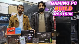 Rs. 150K Gaming PC Build With GTX Graphics Card | Gaming PC Build in Pakistan