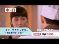 【datv】4月の華流7