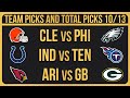 FREE NFL Picks Today 10/13/24 NFL Week 6 Picks and Predictions