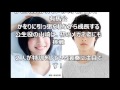 広瀬すず u0026山崎賢人「四月は君の嘘」映画化キャスト決定！凄すぎる魅力と本人達の知られざる思いとは！？