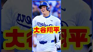 【大谷翔平】“イカれてる”衝撃の成績予想！非現実的すぎる数字が話題沸騰 #short #shortsvideo