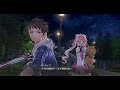 英雄伝説 創の軌跡（ナイトメア）~chapter2 30（マーテル公園にて／トールズⅦ組vs新生帝国解放戦線）~