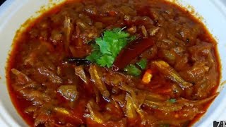 ఎండు చేపల పులుసు /Endu chepala curry|Dried fish curry |Endu chepa pulusu|Fish curry recipe