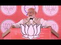 live pm narendra modi addresses public meeting in dharashiv maharashtra lok sabha election 2024