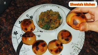 कूकर मे बनाए लिट्टी चोखा गाँव जैसा | Litti Chokha Recipe | Litti Chokha in Pressure Cooker