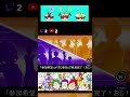 【ポケモンユナイト配信】ポケかどこでうってます？【初見さん歓迎】フォローしてくれた方！本当にありがとうございました！