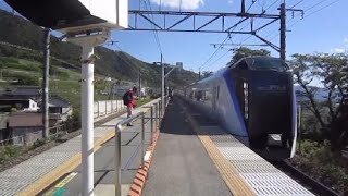 E353系　スーパーあずさ　勝沼ぶどう郷駅通過