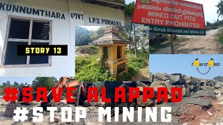 | SAVE ALAPPAD | STOP MINING |TONYSTORIES|