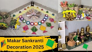 Haladi Kunku Decoration | Sankranti Decoration at Home 🏠 in Easy Way | Upcoming festive Decoration