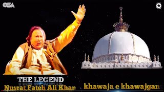 Kardo kardo karam meri Khawaja Piya | Nusrat Fateh Ali Khan | Most beautiful Qawwali | OSA Islamic