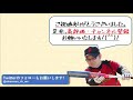 【ヴァイス】デッキ紹介解説動画 cxコンボ超絶強化 魔法軸「プリヤ（8門）」【ヴァイスシュヴァルツ】