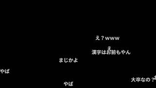 リズム天国から逃げるな【おおえのたかゆき】【2021/04/04】