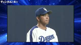 【ファーム】７月２６日　中日VSオリックス　ロドリゲス来日初登板