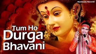 Tum Ho Durga Bhavani | Sherawali Ka Jaikara | Krish Gupt