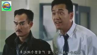 ប៉ូលីសម៉ៅចាប់បិសាច China Movies Speak Khmer Full HD