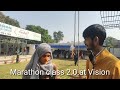 Vision Marathon class for SSC