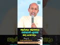 ആർക്കും ആരെയും നയിക്കാൻ പറ്റാത്ത ഒരു കാലഘട്ടം. abhishekagni shalom shorts