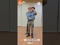 오구설명서 에이티즈 ateez 여상