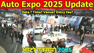 Auto Expo 2025 Update Bharat Mobility Global Expo 2025 #autoexpo2025