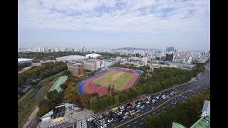 Korea National Sport University promotional video (English 2023)