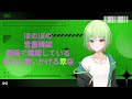 【自己紹介動画 ほのぼのシーン＆ngシーン！】新人玄人系配信者 翠桜【 新人配信者 vtuber準備中 】