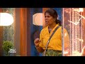 Bigg Boss Tamil Season 8 | 3rd December 2024 - Promo 3