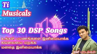 Devi Sri Prasad Top 30 Hits Tamil | Favourite | Devi Sri Prasad Tamil Beats Songs Collection Jukebox