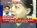 sc rejects jayalalithaa s plea