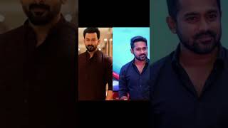 ഇതിൽ ആരെയാണ് നിങ്ങൾക്ക് കൂടുതൽ ഇഷ്ടം.....??   #prithviraj #asifali #fan #film #malayalam #kerala #❤️