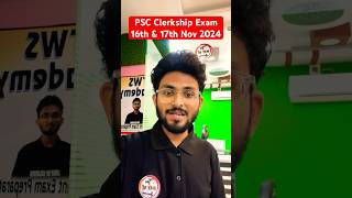 PSC Clerkship Exam Date \u0026 WBP/KP Exam Practice 🔥 @TWSAcademy #gkexpress