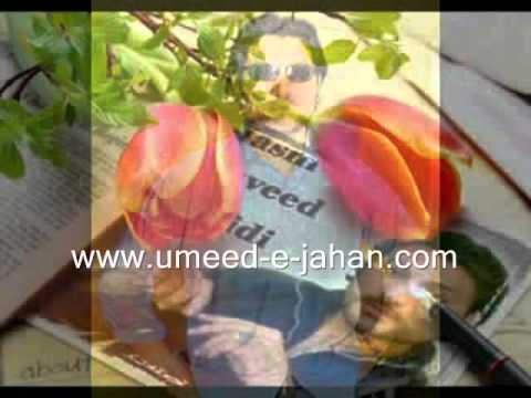 urdu poetry, Rj Hasni Naveed afridi, urdu shairy