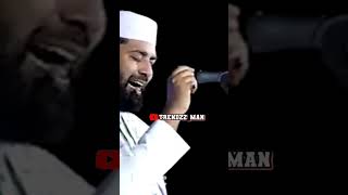 Usthad hafiz Sirajuddin al qasimi #youtube #allah #status  #islam #shorts #short #motivation #love