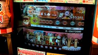 太鼓の達人　14　X-DAY2000　全良