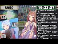 【ウマ娘 】【初見さん大歓迎！】　loh短距離への路　21日目　『プランω』　day 385