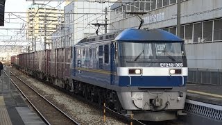 【4K】JR山陽本線　EF210-305号機牽引　2077レ貨物列車　倉敷駅通過