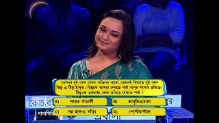 Dadagiri Season 3 | Ep - 3 | Webisode | Sourav Ganguly | Zee Bangla