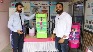 हर घर खुशियां होगी अब ये Business कर के 😍🎯 / Non Electronic Soda Machine / Soft Drink Machine