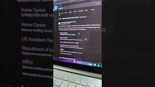 LIC Assistant 2024 notification will be out soon 🔥Live proof 💯 #lic  #licassistant #licassistant2024