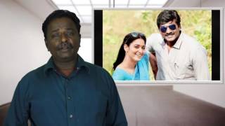 Dharmadurai Movie Review - Vijay Sethupathy, Seenu Ramasamy - Tamil Talkies