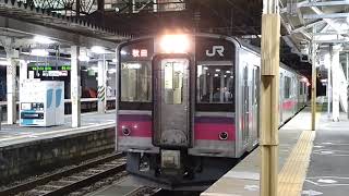 奥羽本線普通列車秋田行き大曲駅出発  Ou Main Line Local Service bound for Akita departing Omagari Station